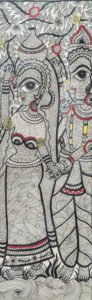 A Kumar Jha, Madhubani, 21x8 Inches, Organic Ink on Handmade Paper