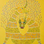 Gond