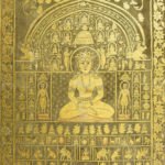 Mahendra Singh, Antique Jain Pichwai,