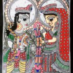 Rupa Dutta, Madhubani,