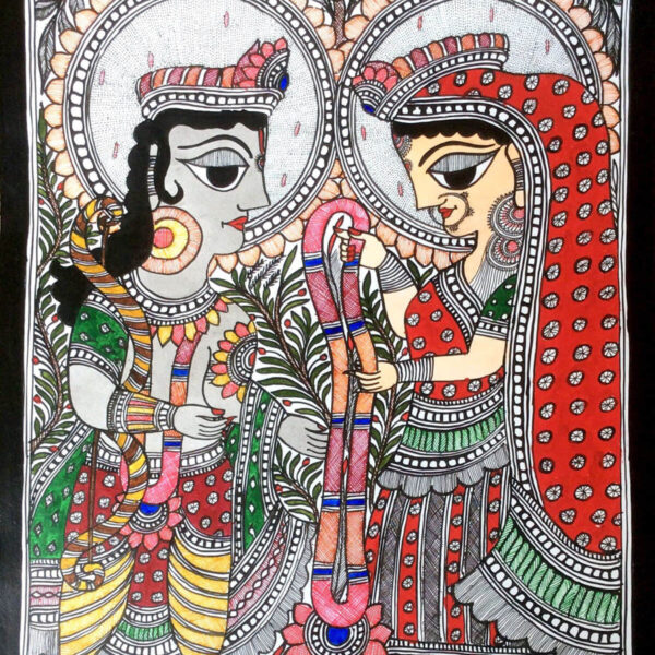 Rupa Dutta, Madhubani,