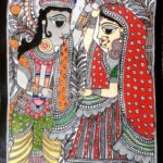 Rupa Dutta, Madhubani,