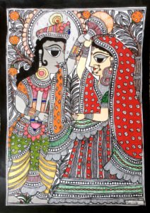 Rupa Dutta, Madhubani,