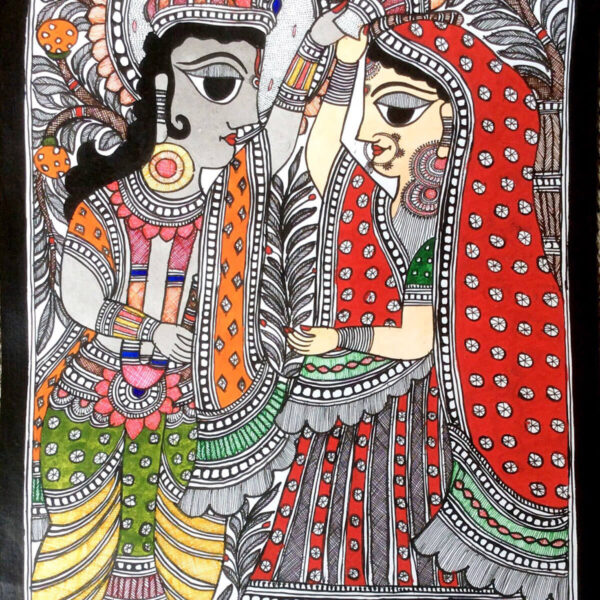 Rupa Dutta, Madhubani,