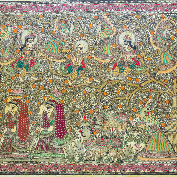Rupa Dutta, Madhubani,
