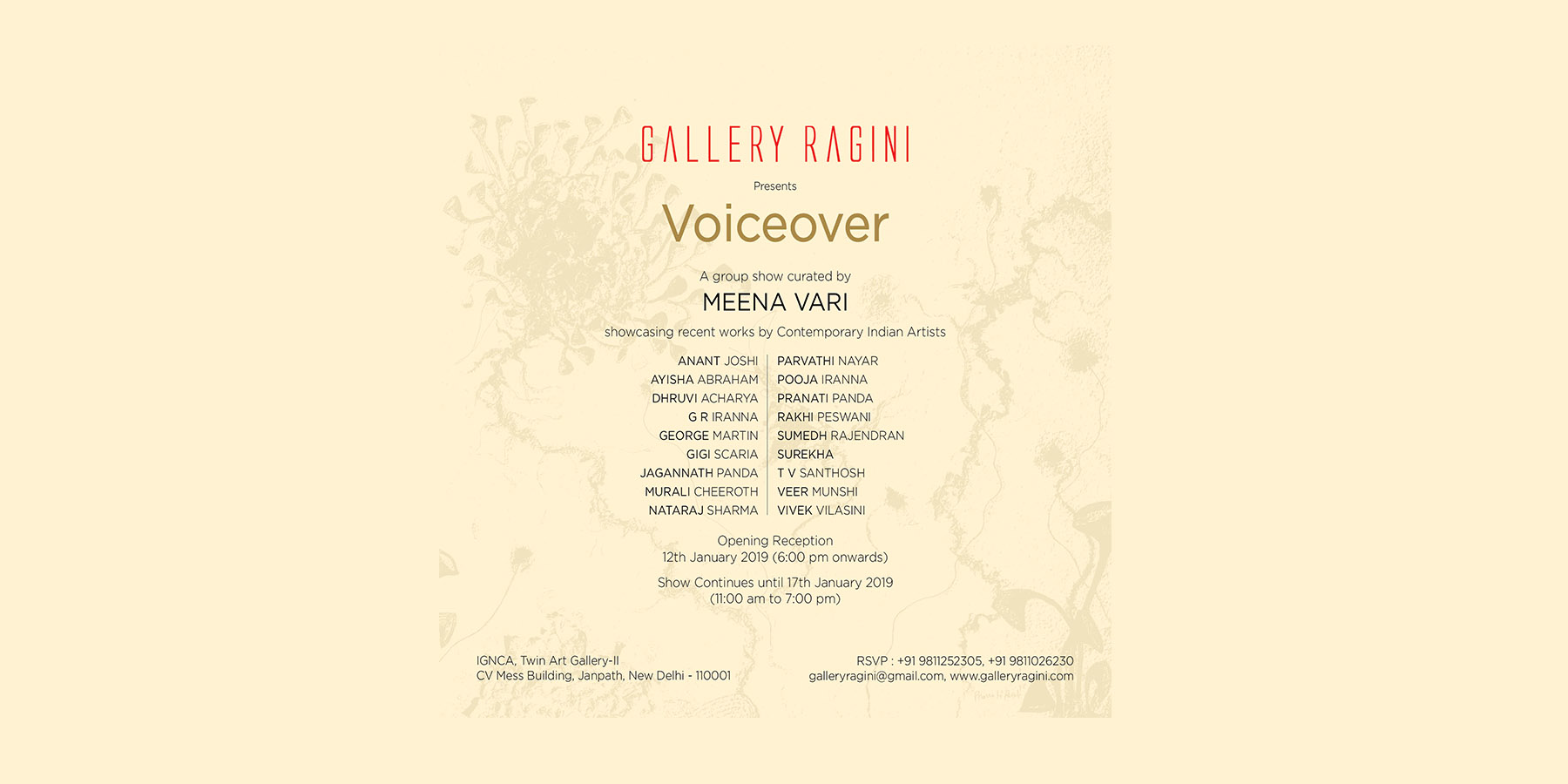 Voiceover Banner