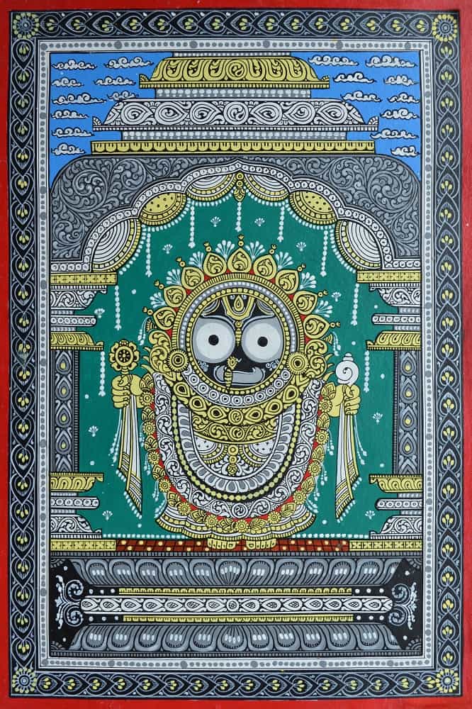 Prakash Chandra, Untitled, Organic Colours on Paper, 18x12 inches